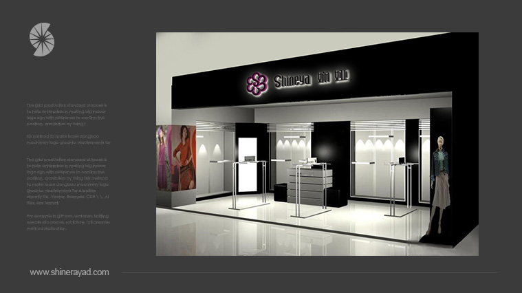 嫻婭高級定制女裝品牌命名服飾LOGO設計-上海LOGO設計公司4