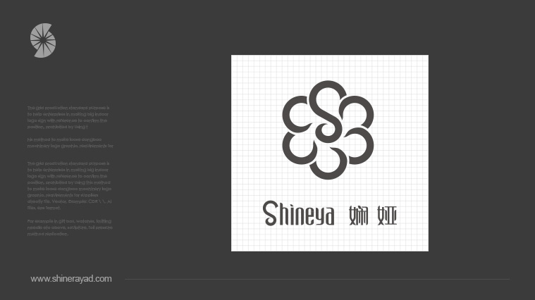 Shineya嫻婭高級定制女裝品牌中英文命名與服裝LOGO設(shè)計