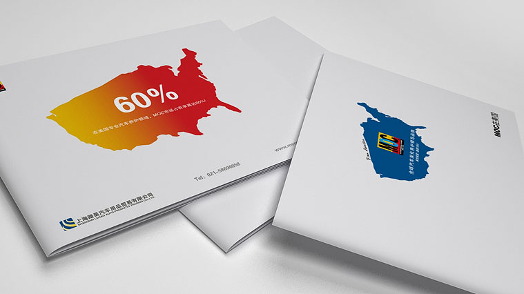 MOC美國(guó)第一汽車養(yǎng)護(hù)品品牌定位策劃