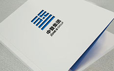 中暨集團(tuán)地產(chǎn)宣傳畫冊(cè)設(shè)計(jì)