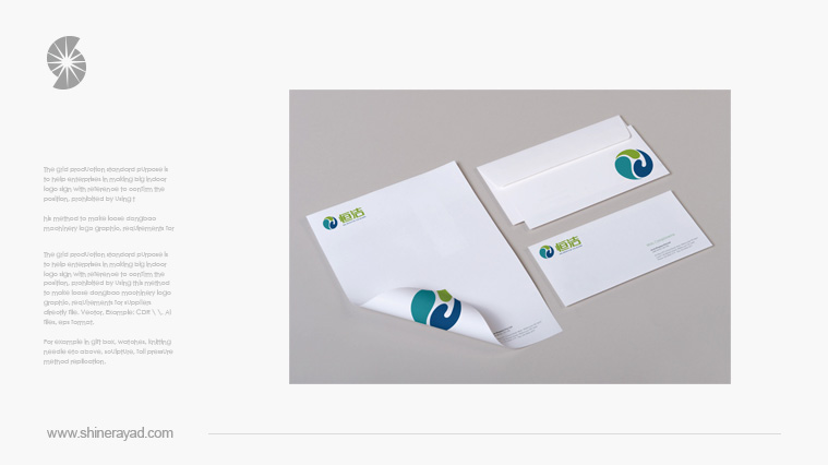 恒潔生物科技公司LOGO設(shè)計VI設(shè)計