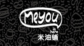 meyou米油鋪休閑餐飲品牌VI全案策劃設(shè)計