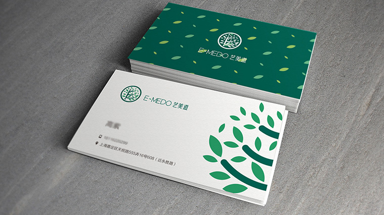 EMEDO藝美道日式美容會所與護膚品品牌標志設計VI視覺形象設計