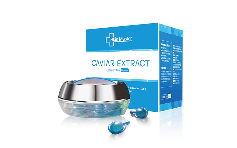 Skin Master化妝品包裝設(shè)計(jì)