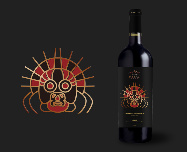 賀蘭之麓巖畫系列賀蘭山葡萄酒包裝設計酒標設計-上海紅酒包裝設計公司