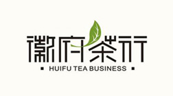 徽府茶行茶葉品牌設計