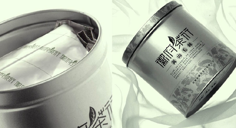 徽府茶行茶王茶葉禮盒包裝設(shè)計-上海茶葉包裝設(shè)計公司4