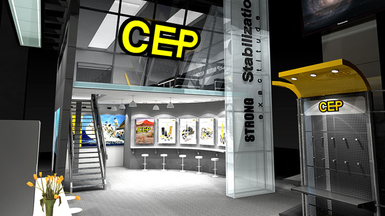 CEP工程機械配件展會展臺設計