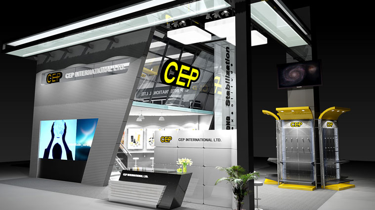 CEP工程機械配件展會展臺設計