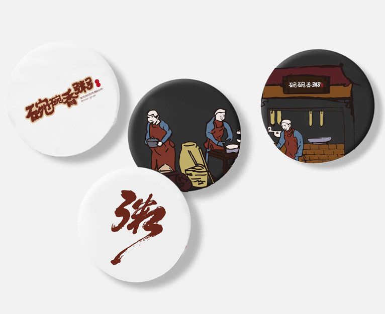 華萃碗碗香粥中式餐飲品牌VI設(shè)計與餐廳SI空間設(shè)計--上海餐飲品牌VI設(shè)計公司2