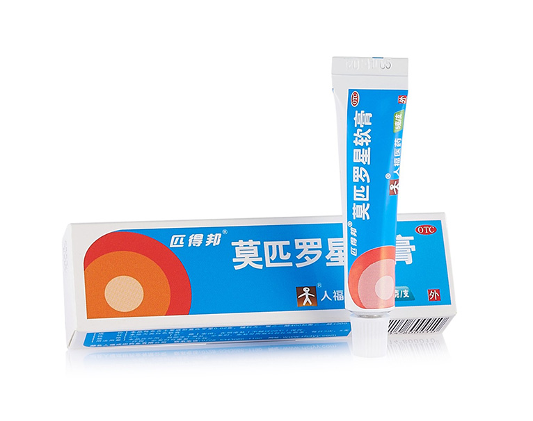 人福藥業(yè)皮膚外用藥藥品包裝設(shè)計
