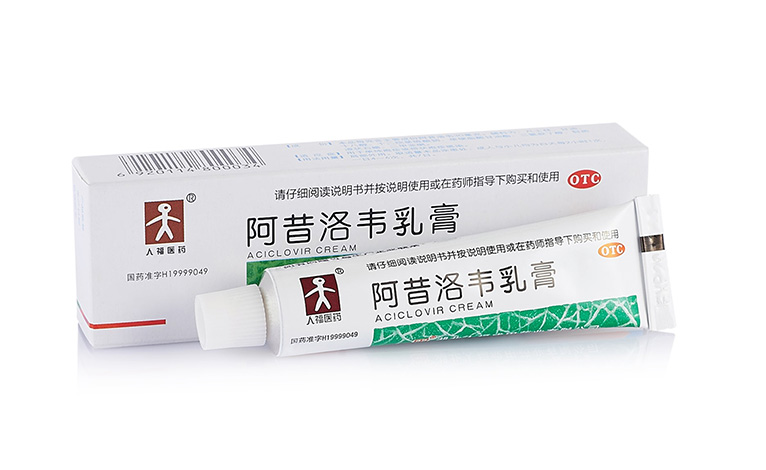 人福藥業(yè)皮膚外用藥藥品包裝設(shè)計