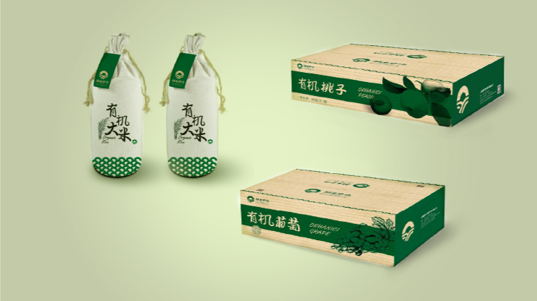 涌禾農(nóng)場(chǎng)農(nóng)業(yè)品牌商標(biāo)LOGO設(shè)計(jì)品牌VI視覺(jué)形象設(shè)計(jì)