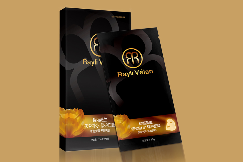 Rayli Velan 瑞麗薇蘭面膜化妝品包裝設計-上海包裝設計公司