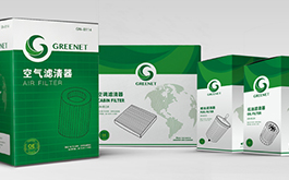 Gernnet 濾清器汽車配件包裝設(shè)計(jì)-上海包裝設(shè)計(jì)公司