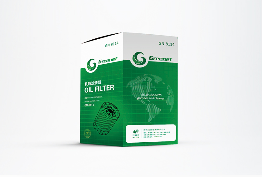 Gernnet 濾清器汽車配件包裝設(shè)計(jì)-上海包裝設(shè)計(jì)公司