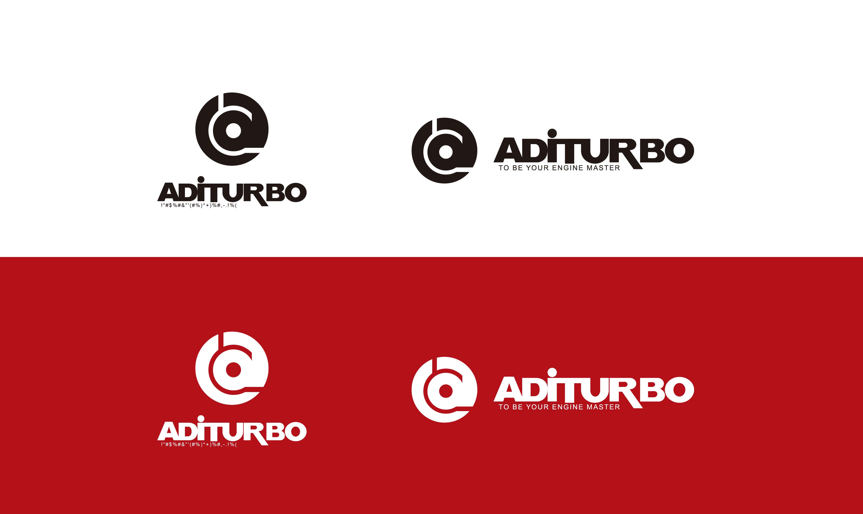 aditurbo 渦能增壓器汽車配件LOGO設(shè)計