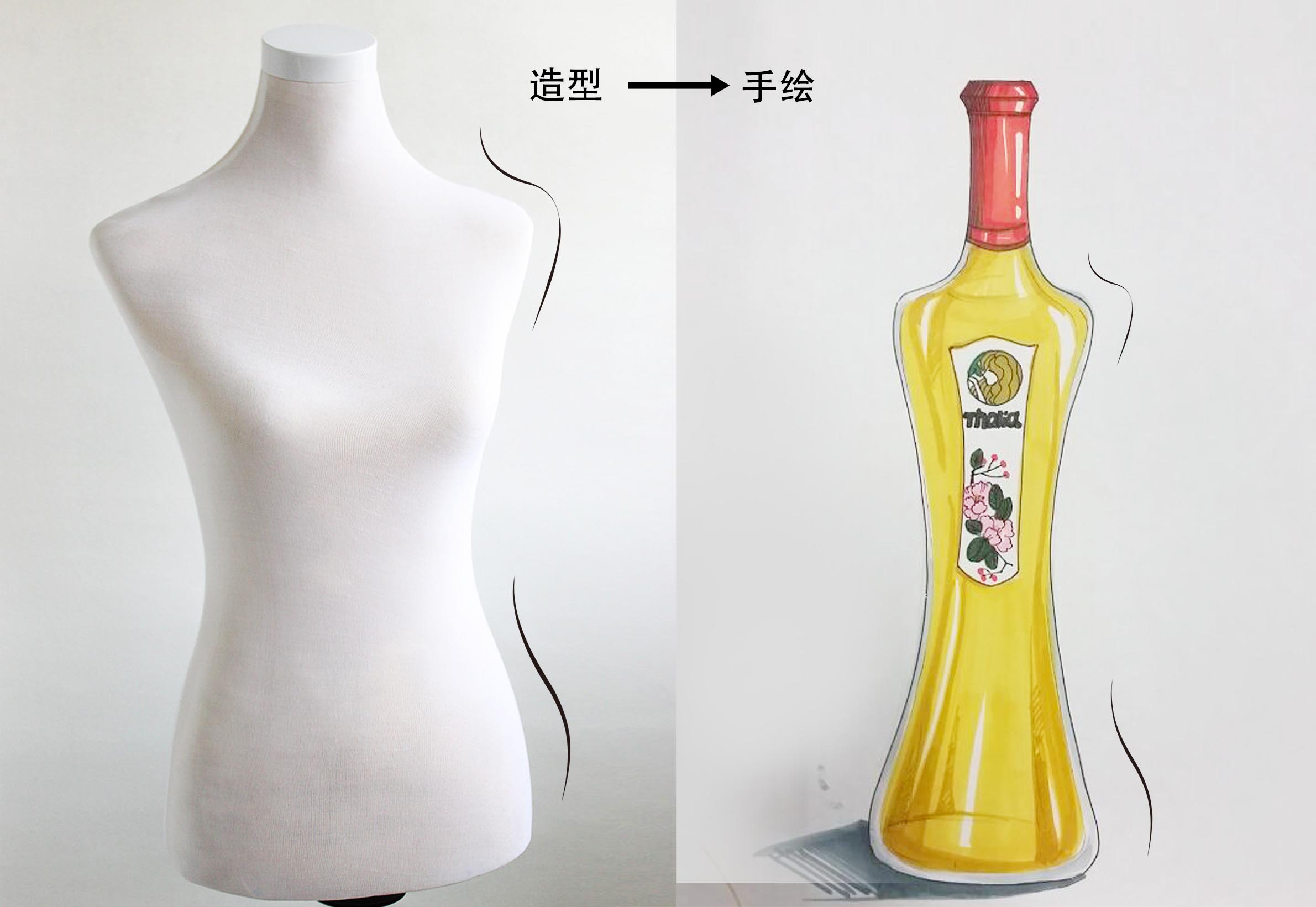 Shirlia 莎麗亞食用油瓶形設計山茶油亞麻籽油葡萄籽包裝設計禮盒包裝設計-上海包裝設計公司