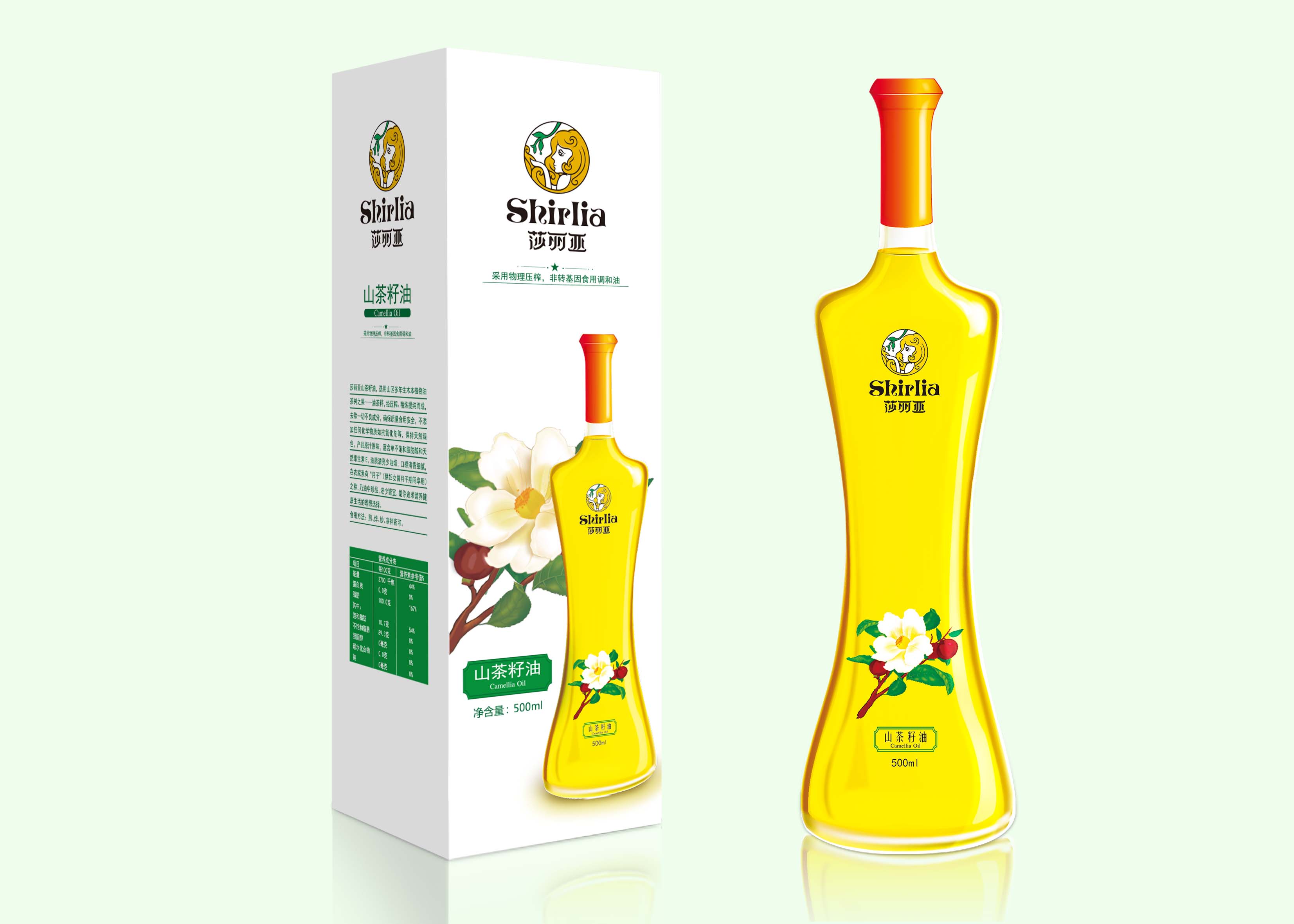 Shirlia 莎麗亞食用油包裝設(shè)計(jì)瓶形設(shè)計(jì)山茶油亞麻籽油葡萄籽油禮盒包裝設(shè)計(jì)