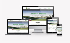 眾潔科技汽車(chē)養(yǎng)護(hù)品公司響應(yīng)式網(wǎng)站策劃設(shè)計(jì)建設(shè)制作