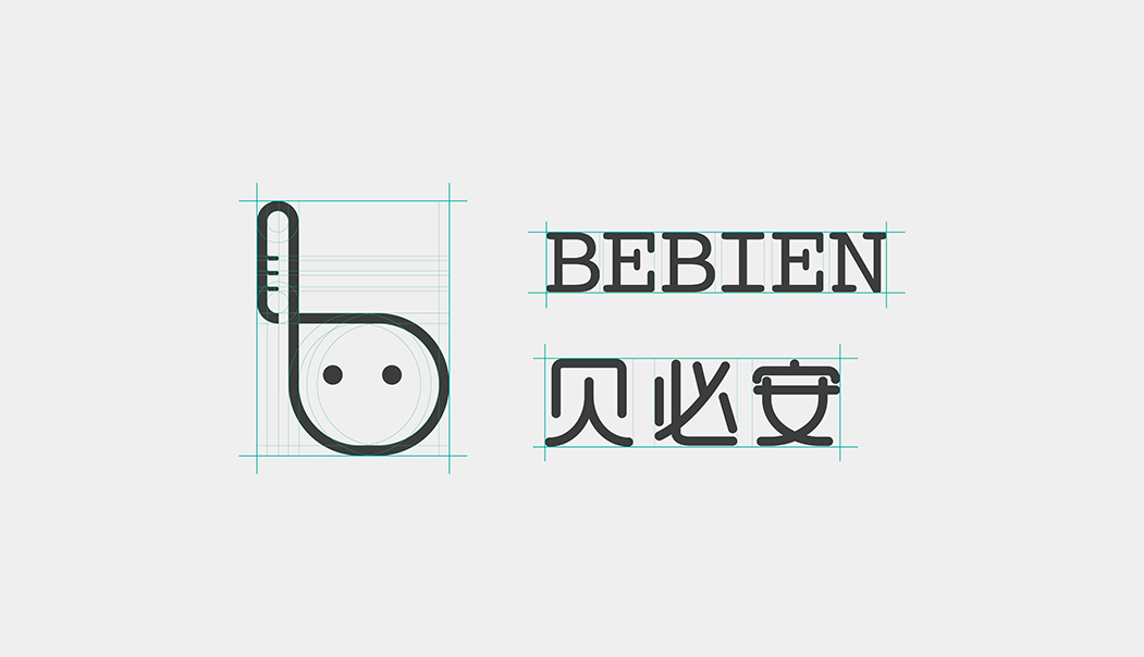 Bebien 貝必安嬰兒智能體溫計(jì)品牌命名與logo設(shè)計(jì)