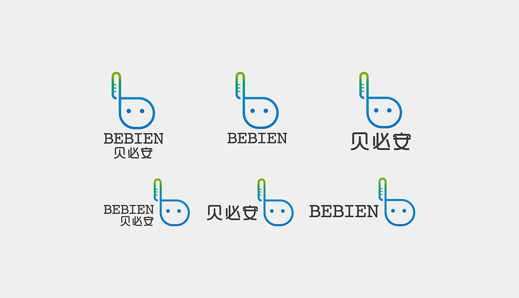 Bebien 貝必安嬰兒智能體溫計(jì)品牌命名與logo設(shè)計(jì)
