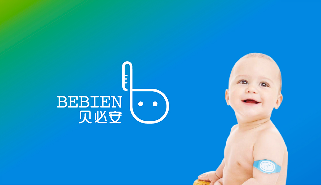 Bebien 貝必安嬰兒智能體溫計(jì)品牌命名與logo設(shè)計(jì)