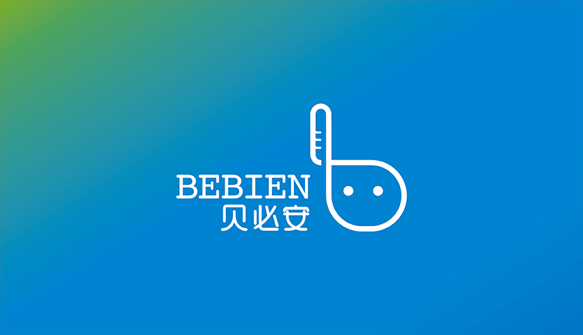 Bebien 貝必安嬰兒智能體溫計(jì)品牌命名與logo設(shè)計(jì)