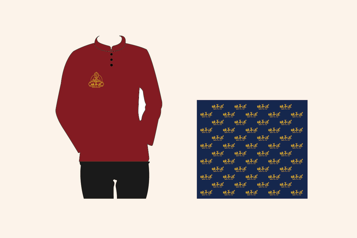 大連映華源食品餐飲公司logo設(shè)計品牌VI設(shè)計