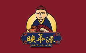 大連映華源食品餐飲公司logo設(shè)計品牌VI設(shè)計
