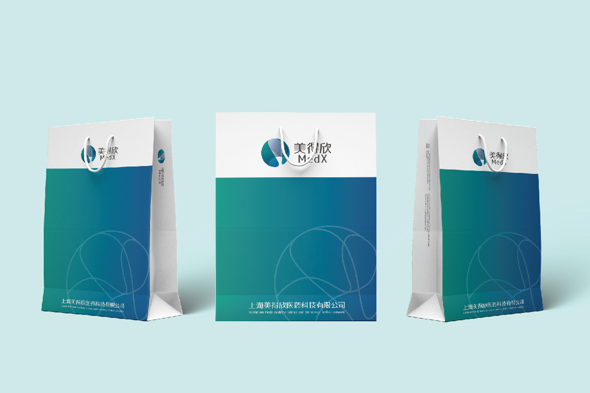 美得欣醫(yī)藥科技公司logo設(shè)計(jì)VI設(shè)計(jì)