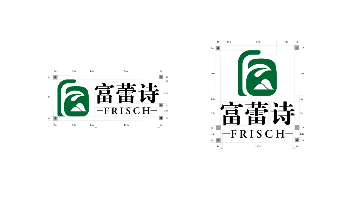 山東富蕾詩農產品農業(yè)品牌logo設計VI設計