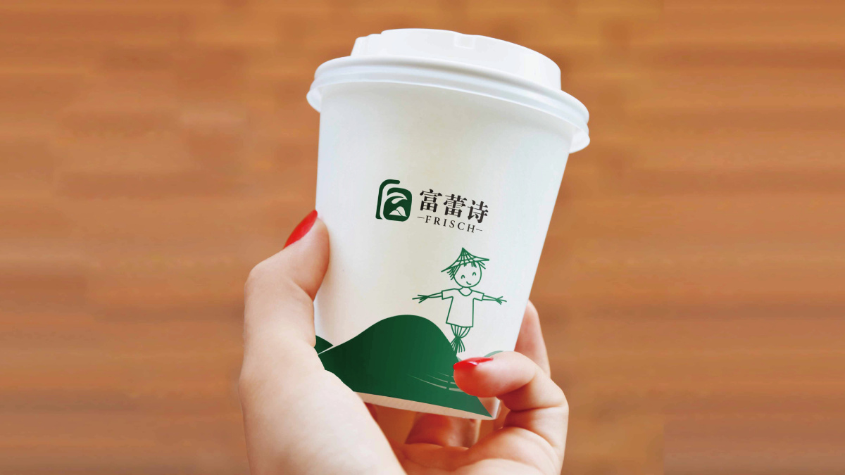 山東富蕾詩農產品農業(yè)品牌logo設計VI設計