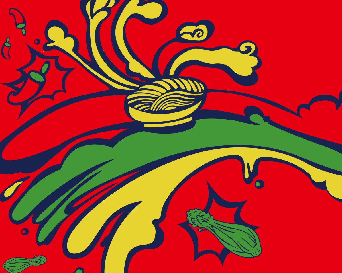 初見米粉餐飲品牌logo設計VI設計