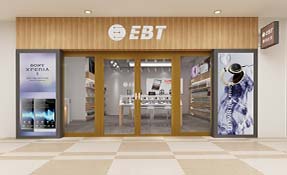 EBT數(shù)碼通信手機(jī)數(shù)碼連鎖專(zhuān)賣(mài)店空間設(shè)計(jì)