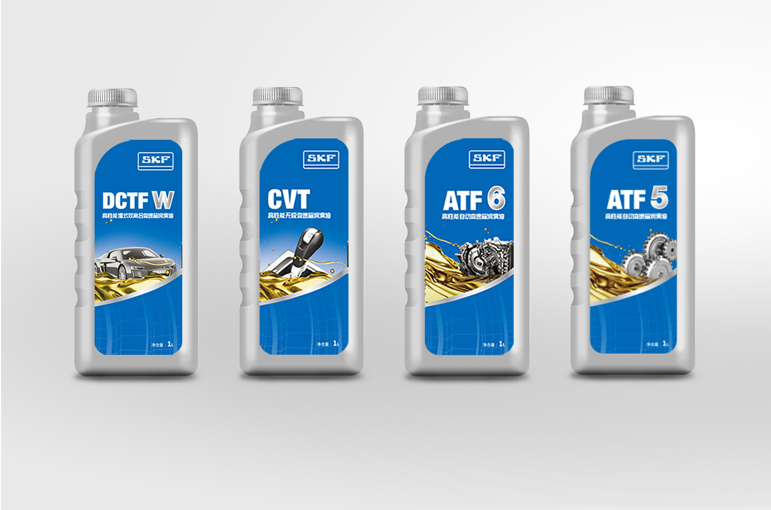 SKF斯凱孚自動(dòng)變速箱油包裝標(biāo)簽設(shè)計(jì)