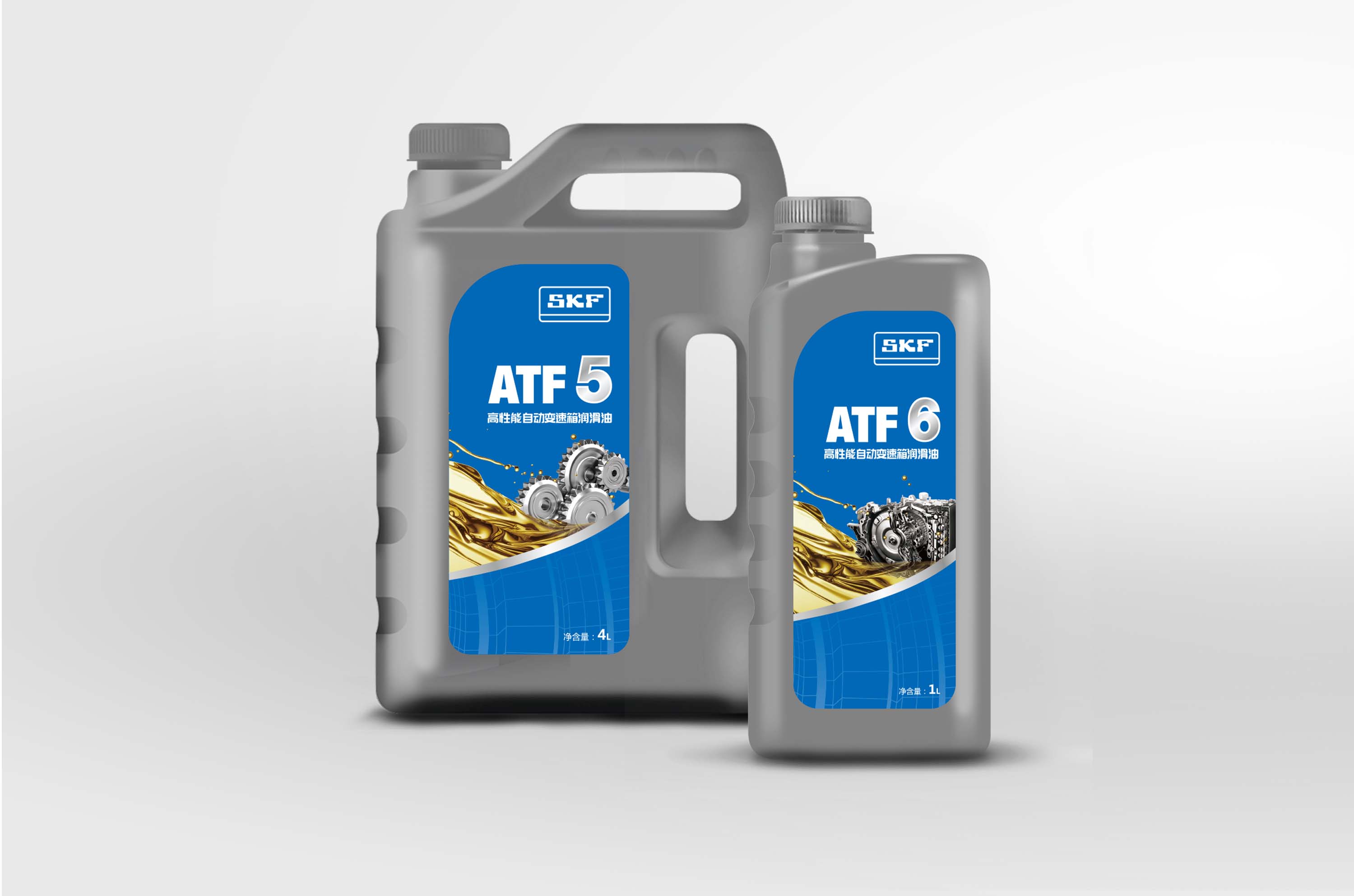 SKF斯凱孚自動(dòng)變速箱油包裝標(biāo)簽設(shè)計(jì)