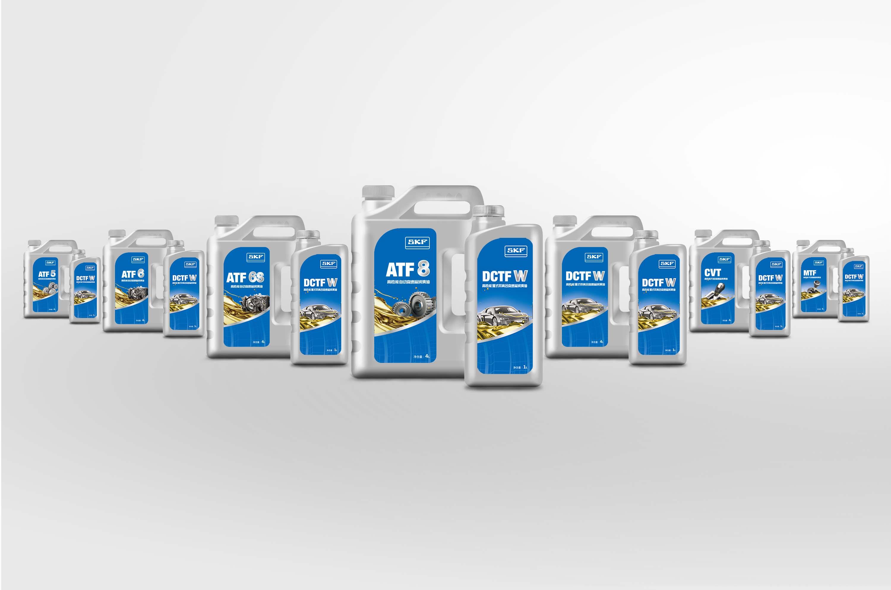 SKF斯凱孚自動(dòng)變速箱油包裝標(biāo)簽設(shè)計(jì)