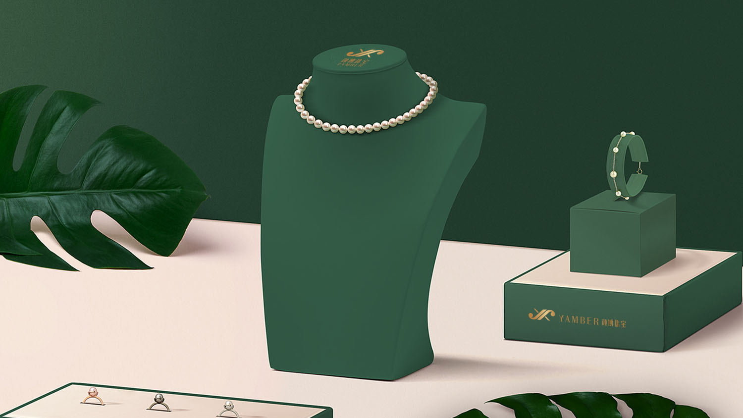 YAMBER顏博珠寶logo設(shè)計
