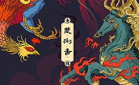 楚瀏香香辣休閑零食食品包裝設(shè)計(jì)插畫設(shè)計(jì)