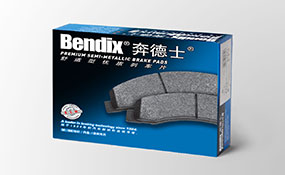 Honeywell霍尼韋爾汽車剎車片剎車盤包裝設(shè)計(jì)