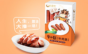 尚品尚牛小擼牛肉類休閑小吃食品品牌命名包裝設(shè)計(jì)（牛肉串牛肉腸牛肉干）