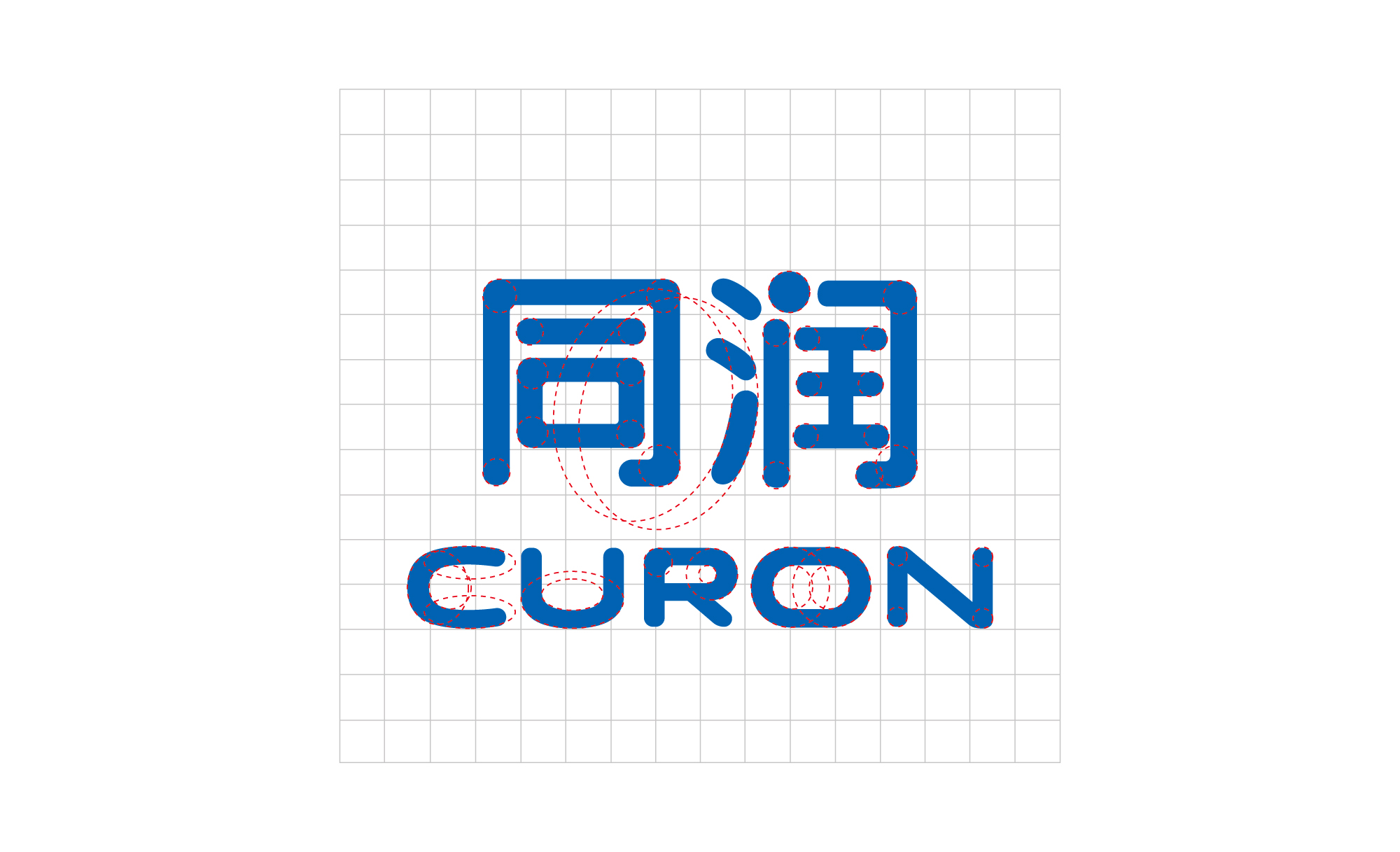 同潤生物醫(yī)藥（上海）有限公司logo設(shè)計(jì)