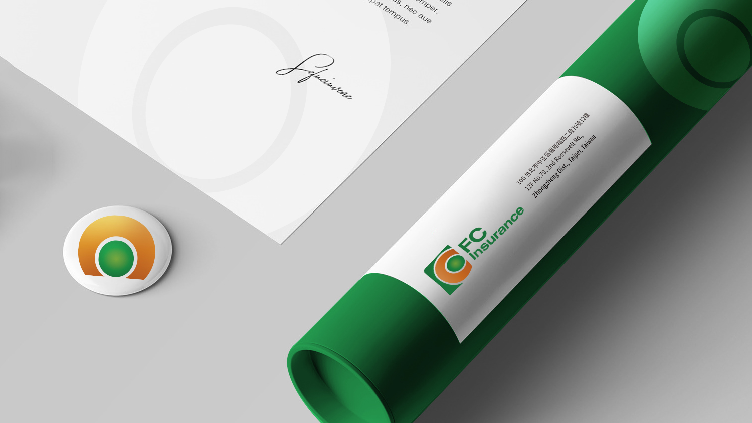 FC Insurance 保險(xiǎn)logo設(shè)計(jì)vi設(shè)計(jì)提案
