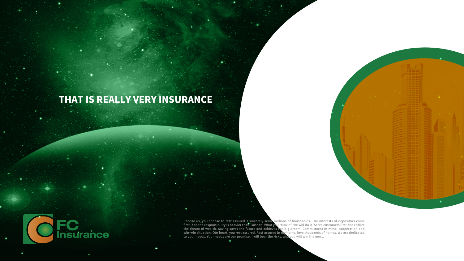 FC Insurance 保險(xiǎn)logo設(shè)計(jì)vi設(shè)計(jì)提案