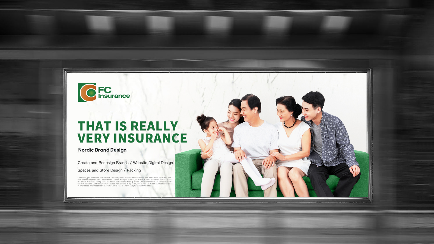 FC Insurance 保險(xiǎn)logo設(shè)計(jì)vi設(shè)計(jì)提案