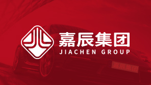 江蘇嘉辰車業(yè)集團