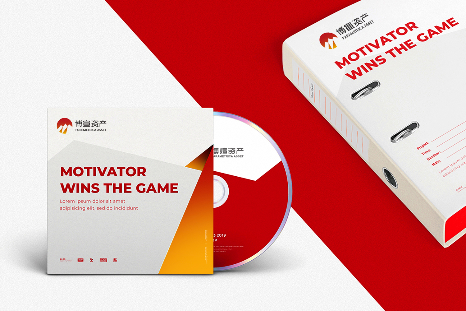 博宣投資管理公司logo設計提案