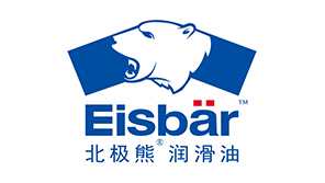 北極熊汽車潤滑油logo設(shè)計“熊頭+手保護”元素