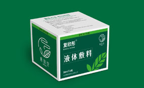 熏和堂中草藥熏蒸液包裝設(shè)計(jì)